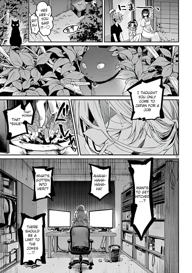 Kimi Wa Meido Sama Chapter 10 Page 11