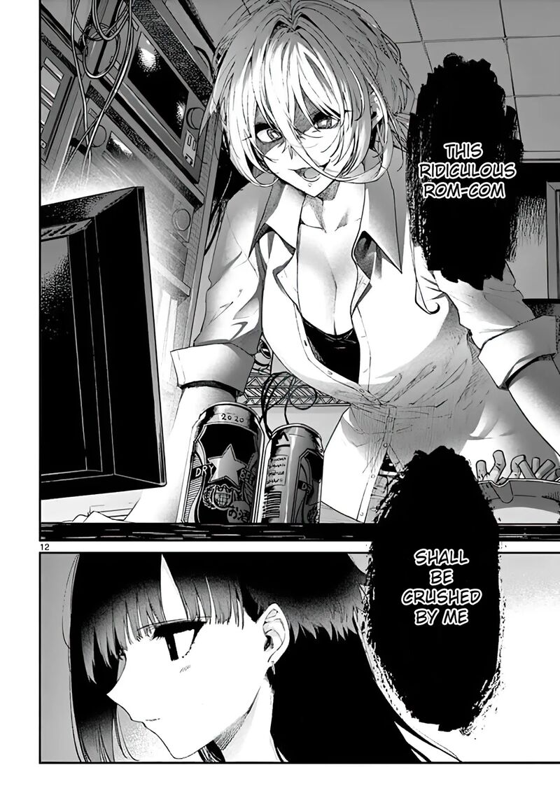 Kimi Wa Meido Sama Chapter 10 Page 12