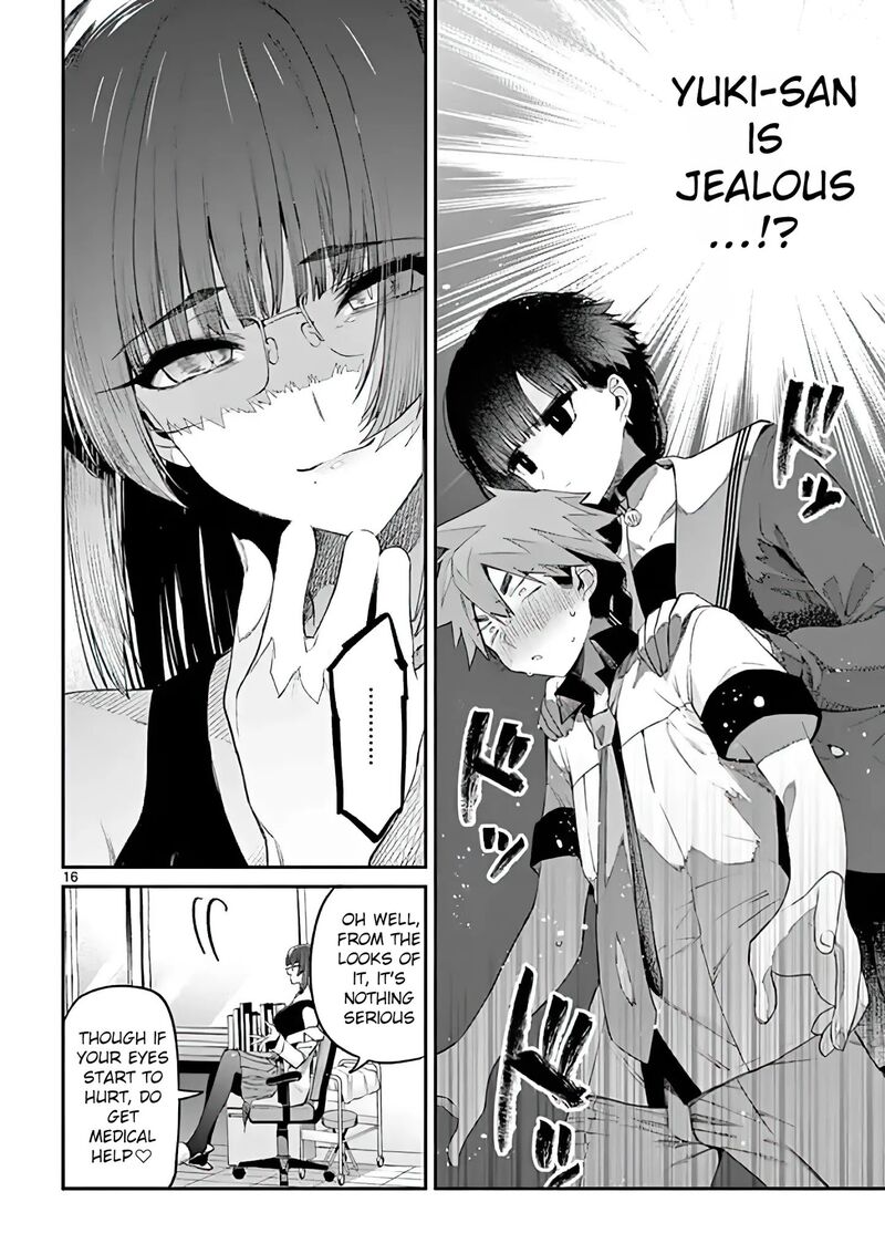 Kimi Wa Meido Sama Chapter 11 Page 16