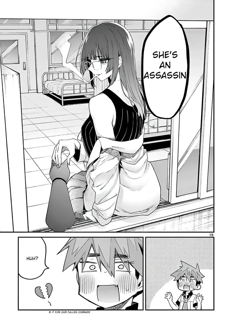Kimi Wa Meido Sama Chapter 11 Page 19