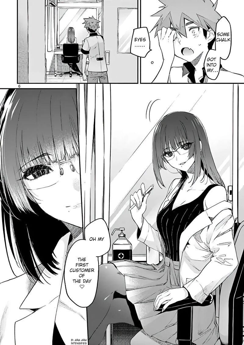 Kimi Wa Meido Sama Chapter 11 Page 6