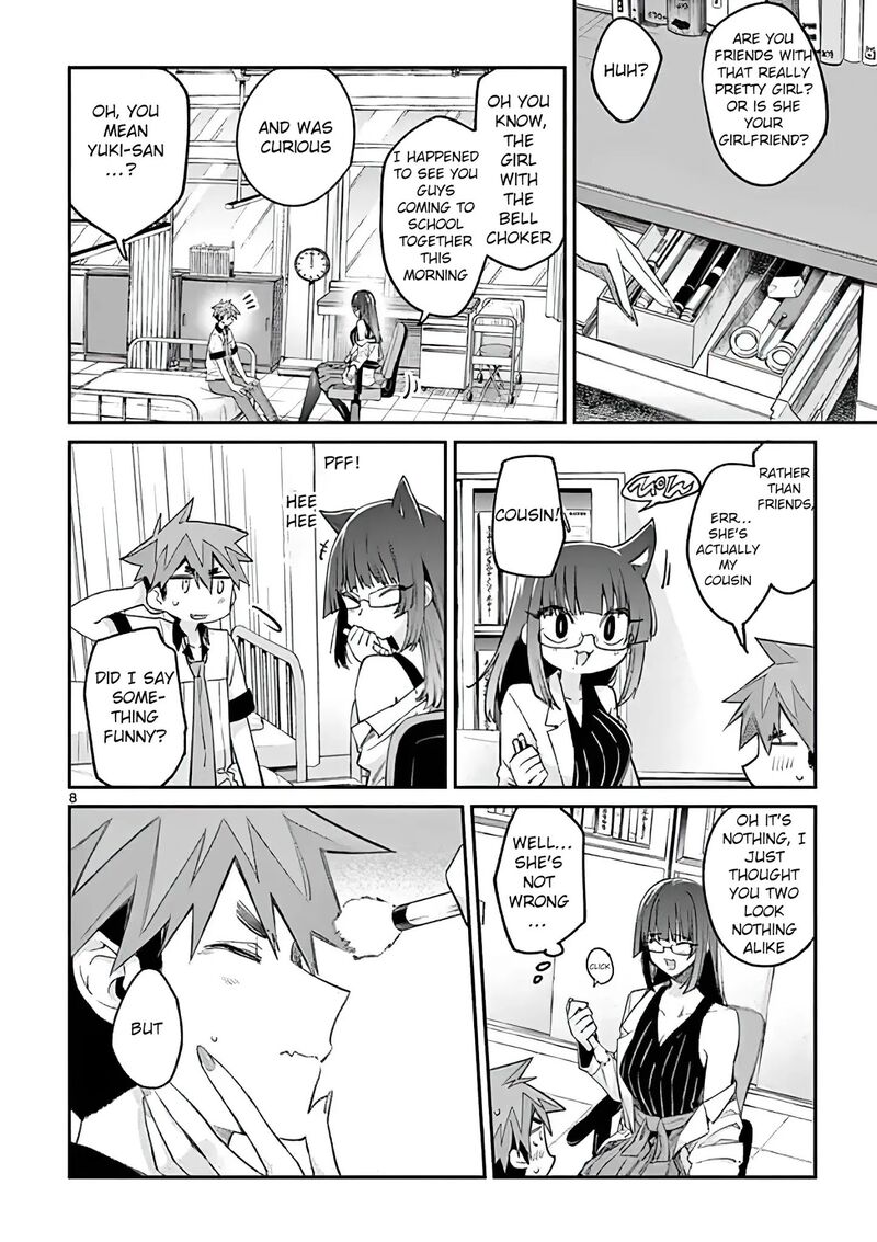 Kimi Wa Meido Sama Chapter 11 Page 8