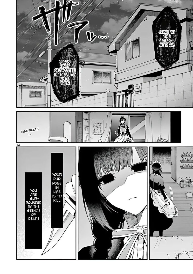 Kimi Wa Meido Sama Chapter 12 Page 14
