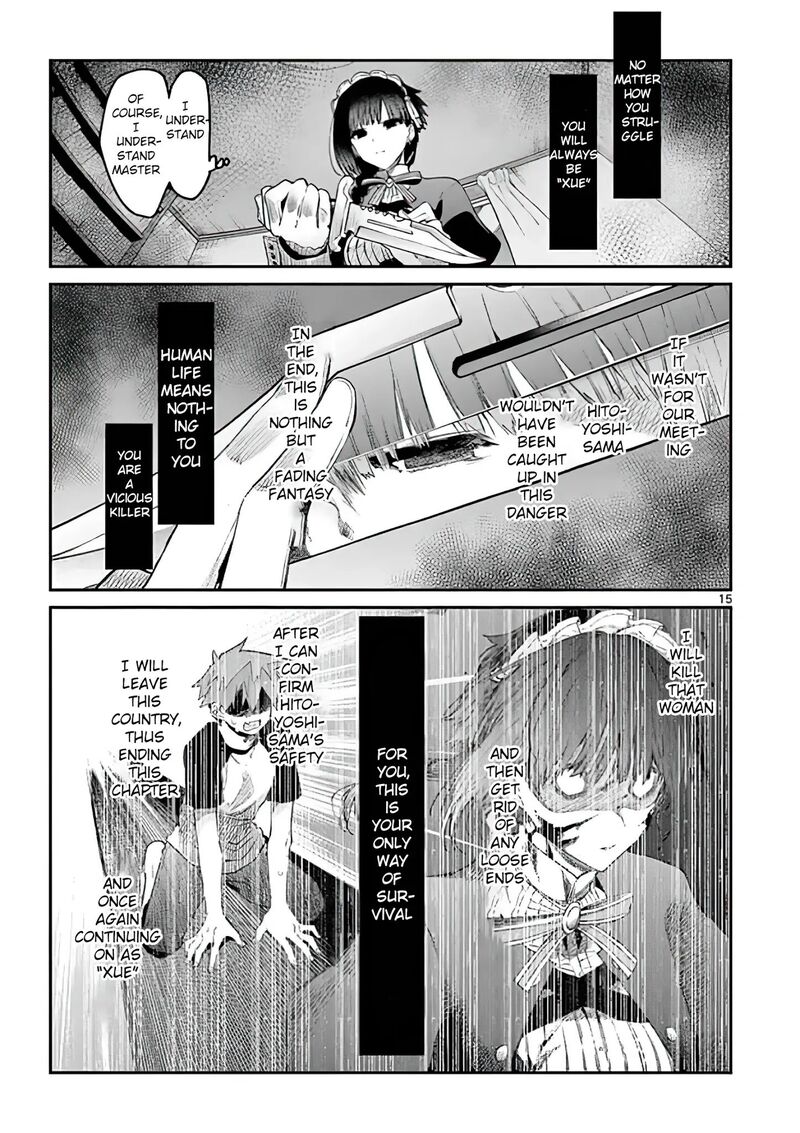 Kimi Wa Meido Sama Chapter 12 Page 15