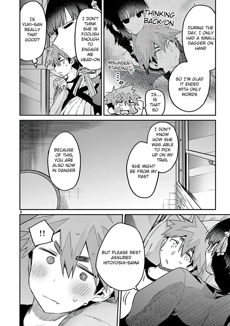 Kimi Wa Meido Sama Chapter 12 Page 6