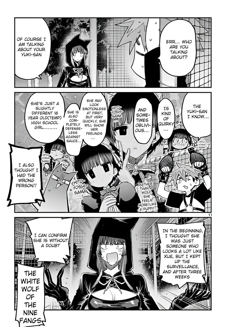 Kimi Wa Meido Sama Chapter 13 Page 11