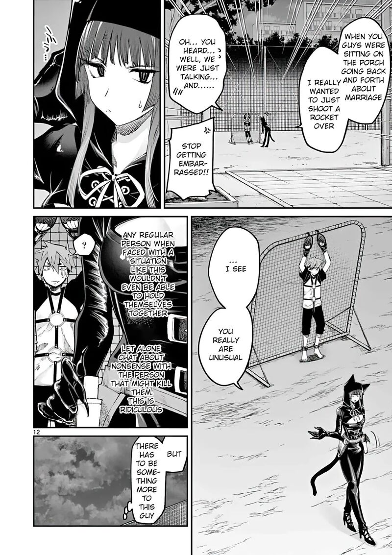 Kimi Wa Meido Sama Chapter 13 Page 12