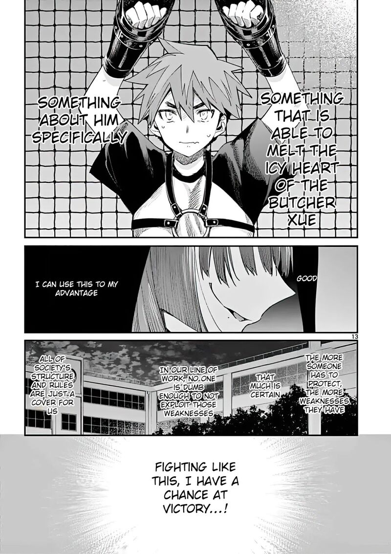 Kimi Wa Meido Sama Chapter 13 Page 13