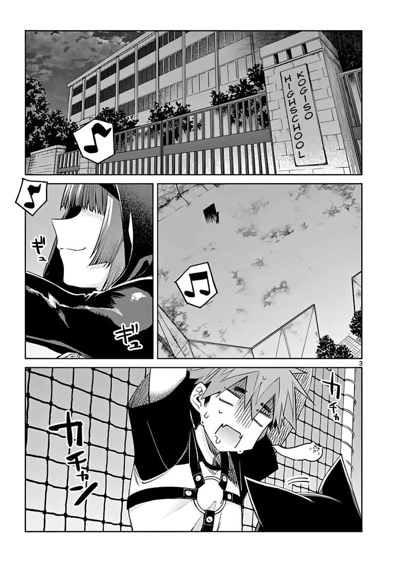 Kimi Wa Meido Sama Chapter 13 Page 3