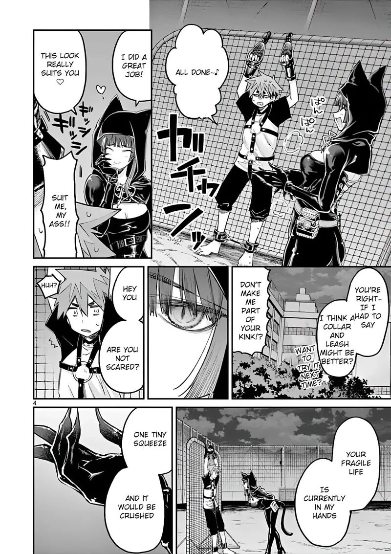 Kimi Wa Meido Sama Chapter 13 Page 4