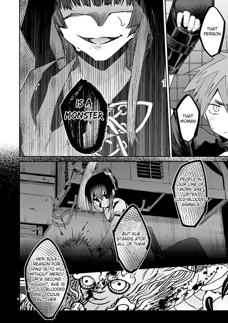 Kimi Wa Meido Sama Chapter 13 Page 8