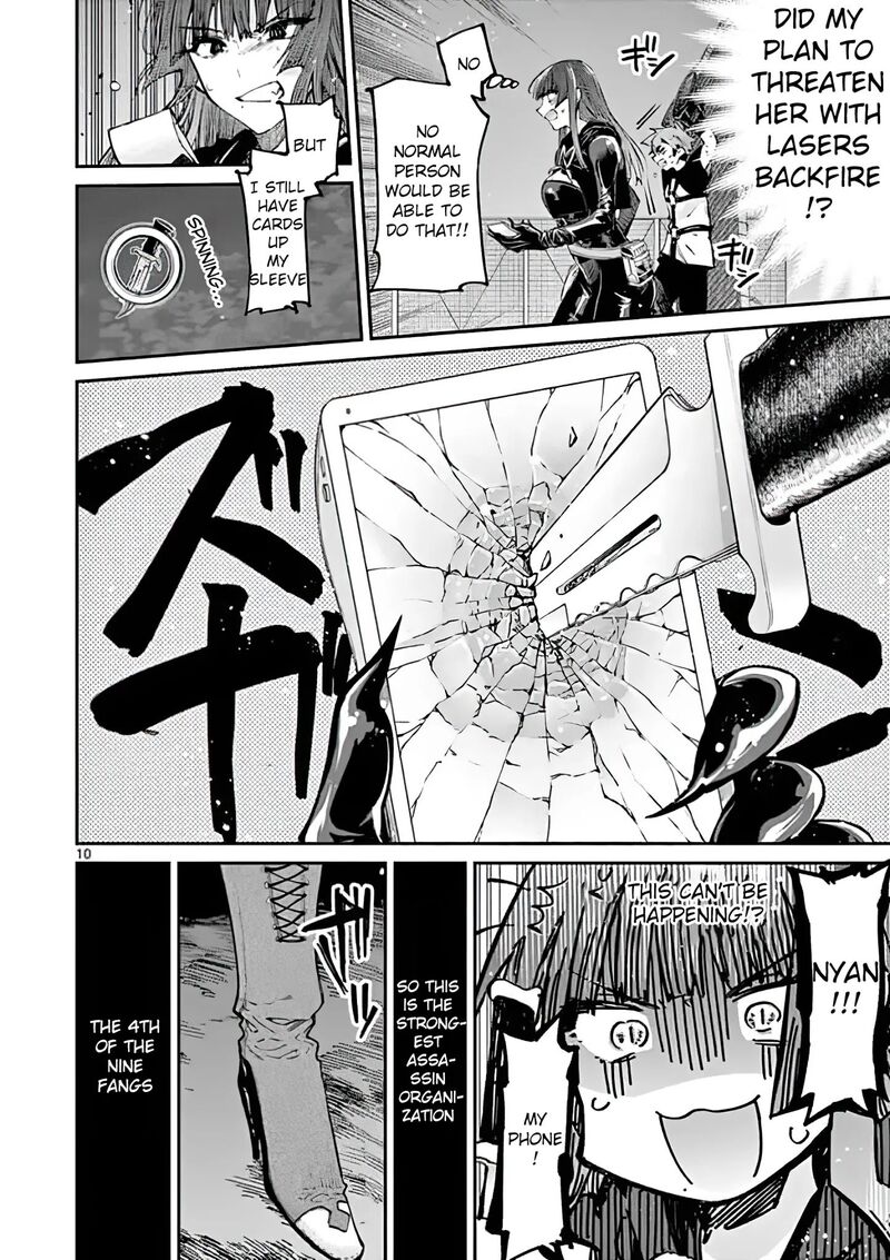 Kimi Wa Meido Sama Chapter 14 Page 10