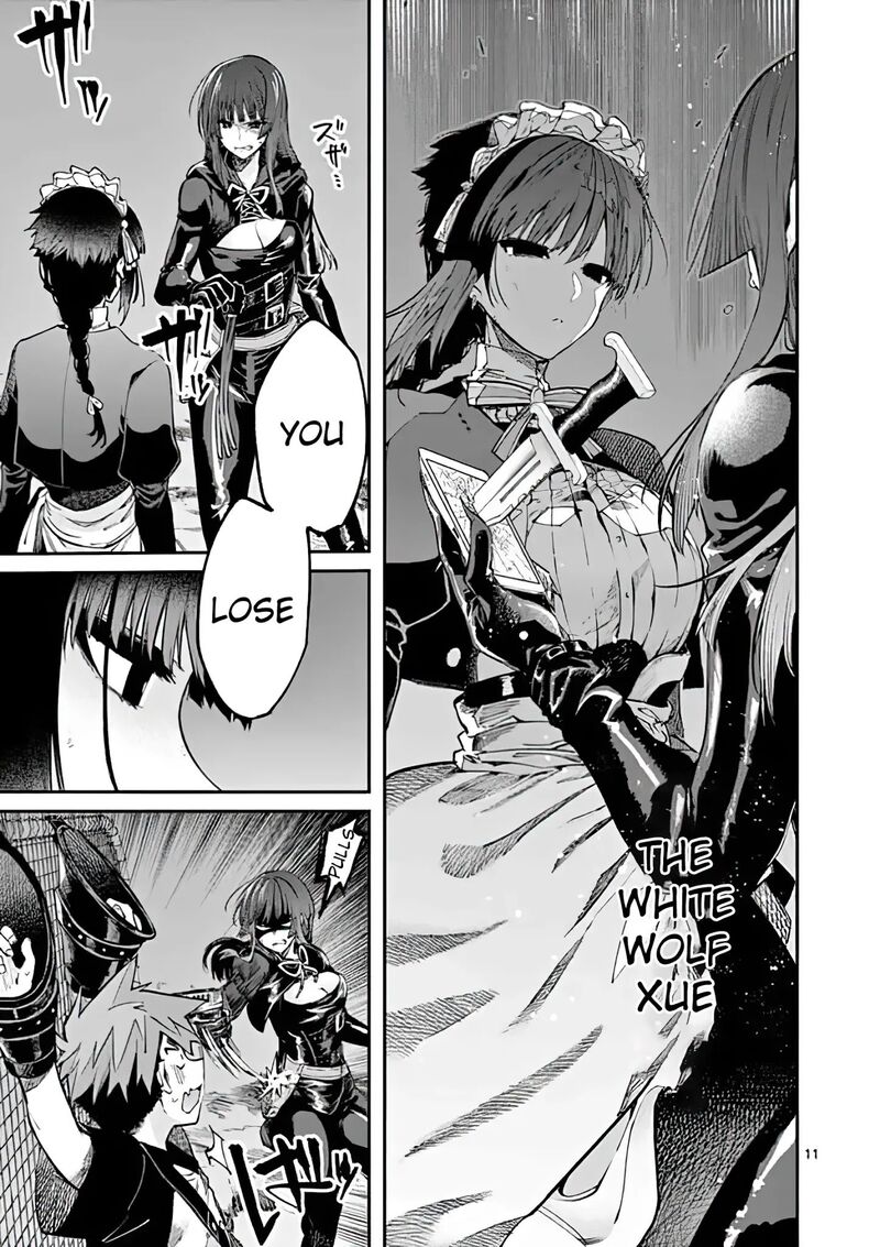 Kimi Wa Meido Sama Chapter 14 Page 11