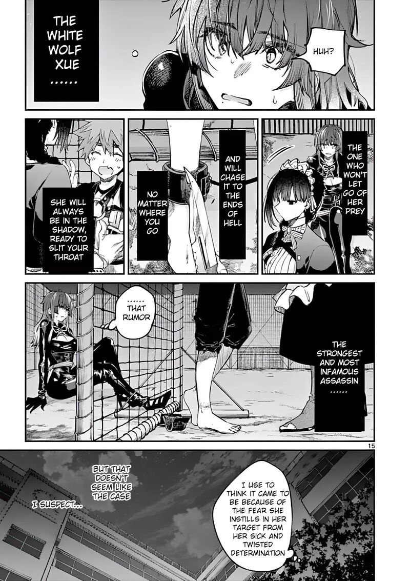 Kimi Wa Meido Sama Chapter 14 Page 15
