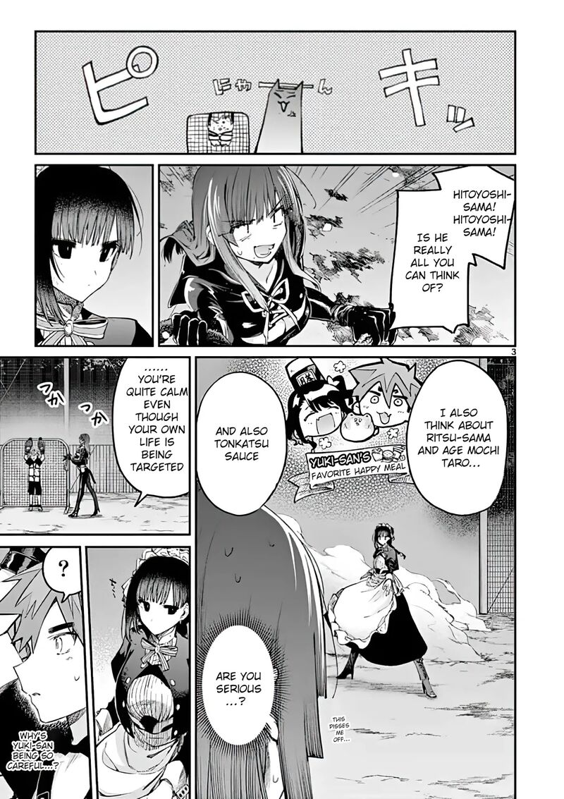 Kimi Wa Meido Sama Chapter 14 Page 3