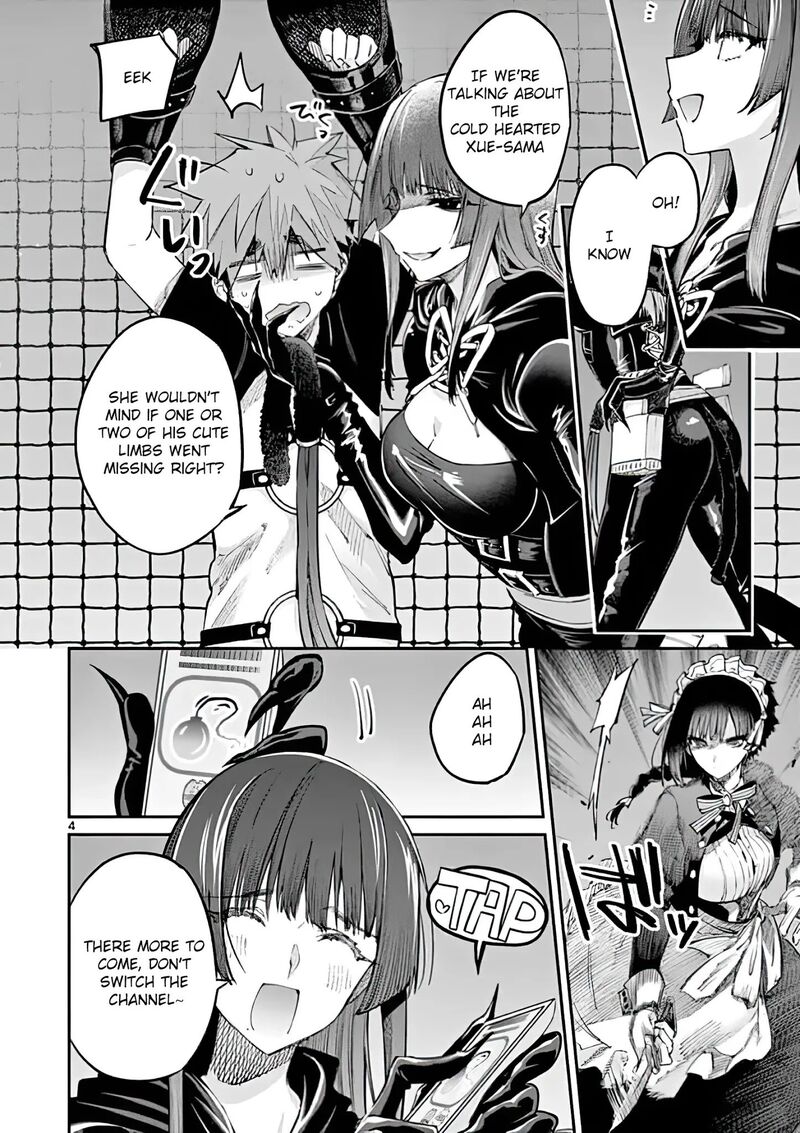 Kimi Wa Meido Sama Chapter 14 Page 4