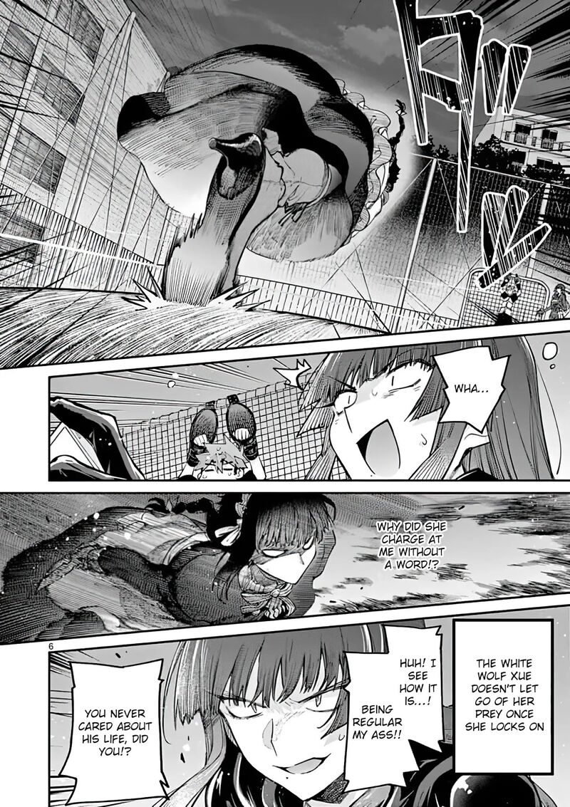 Kimi Wa Meido Sama Chapter 14 Page 6