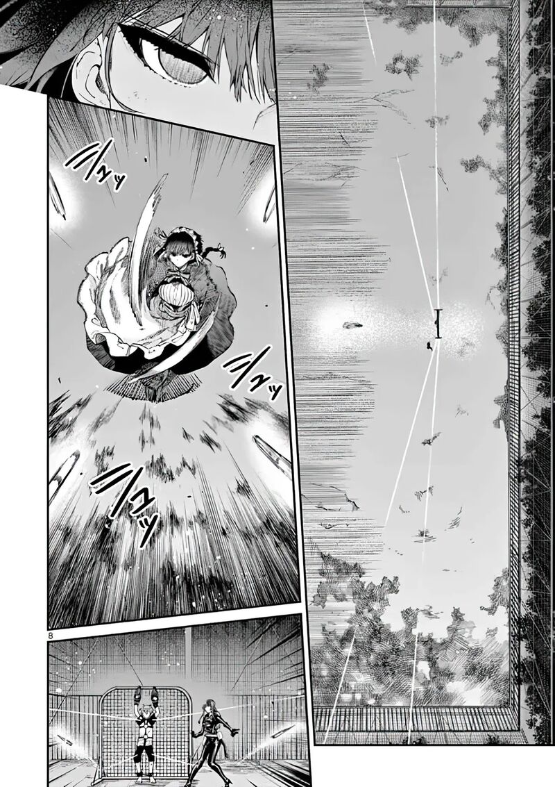 Kimi Wa Meido Sama Chapter 14 Page 8