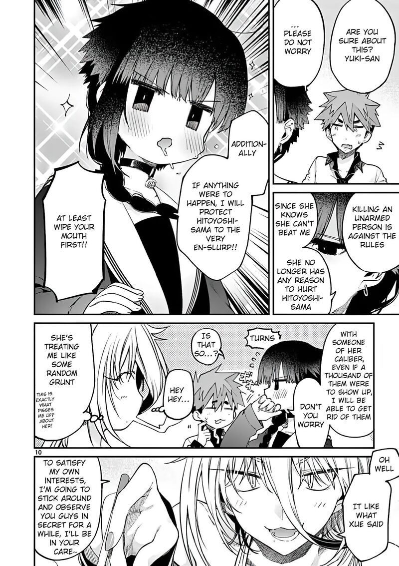 Kimi Wa Meido Sama Chapter 15 Page 10