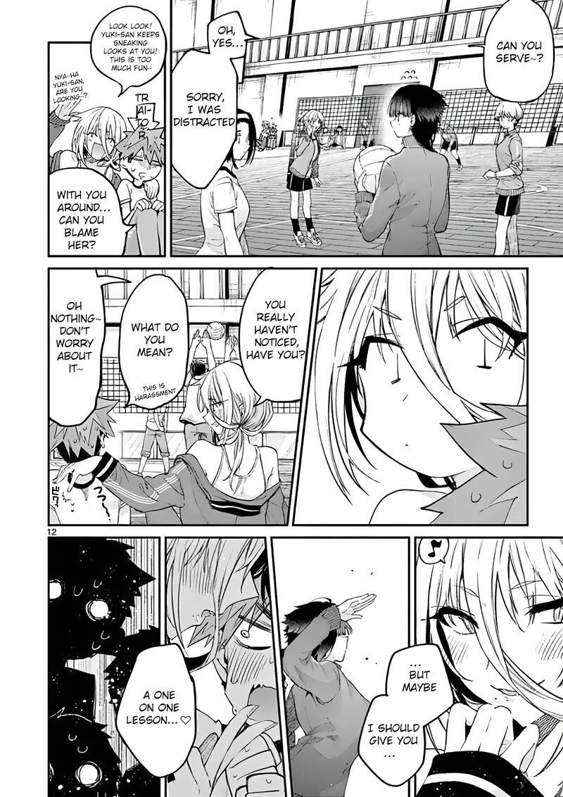 Kimi Wa Meido Sama Chapter 15 Page 12