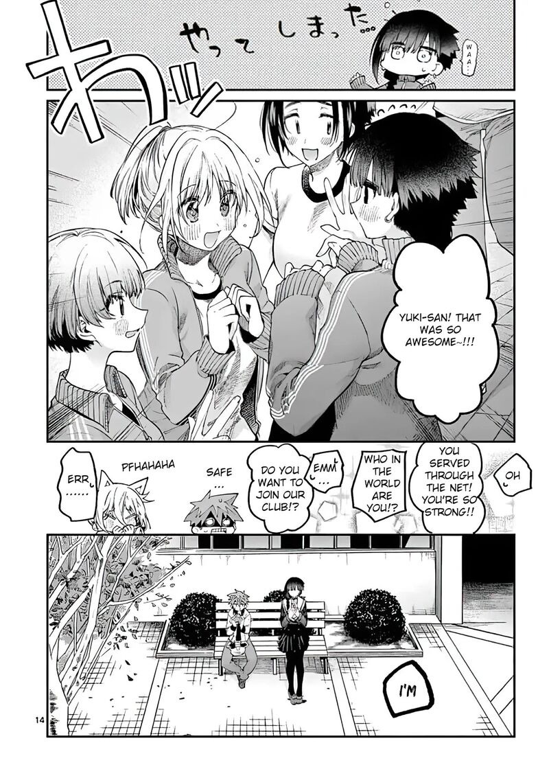 Kimi Wa Meido Sama Chapter 15 Page 14