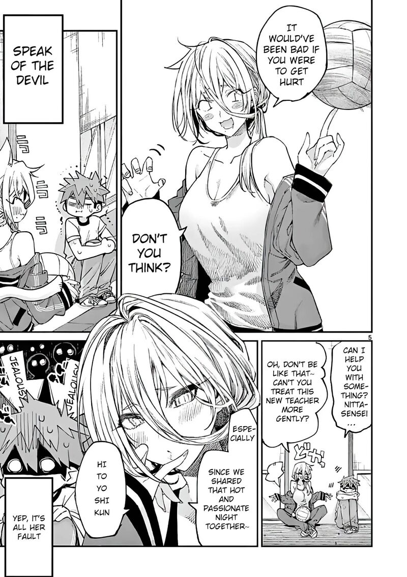 Kimi Wa Meido Sama Chapter 15 Page 5
