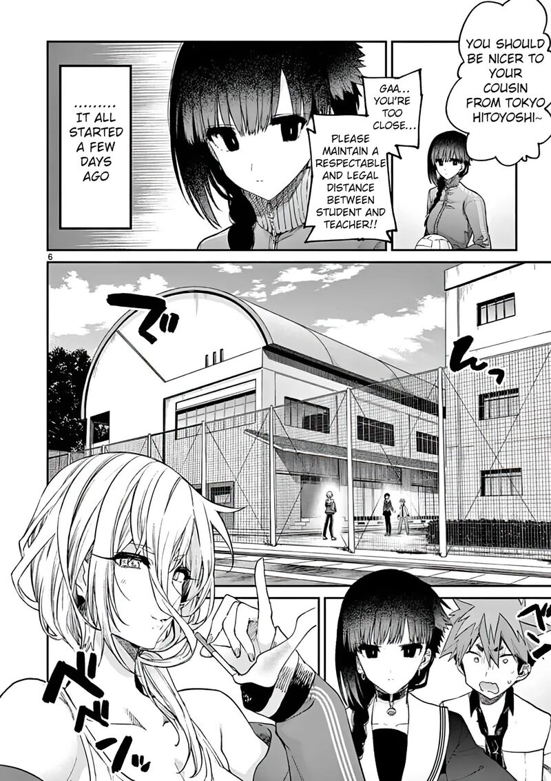 Kimi Wa Meido Sama Chapter 15 Page 6