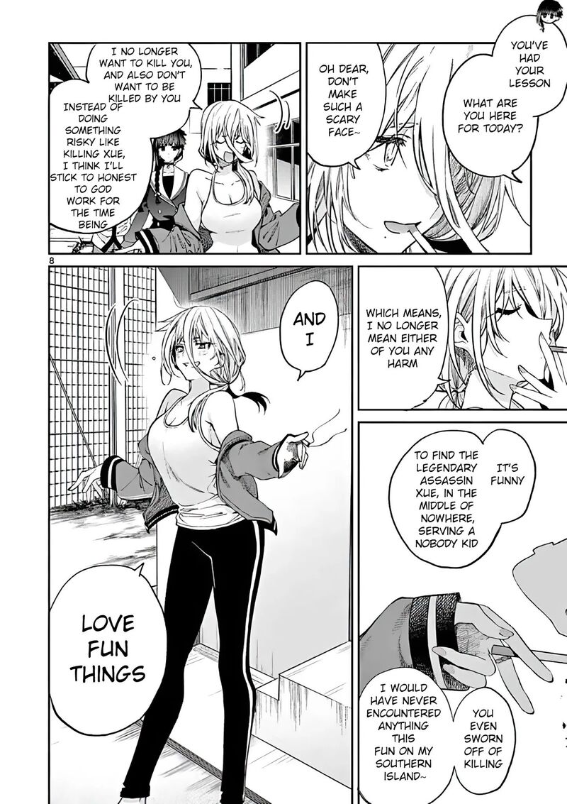 Kimi Wa Meido Sama Chapter 15 Page 8