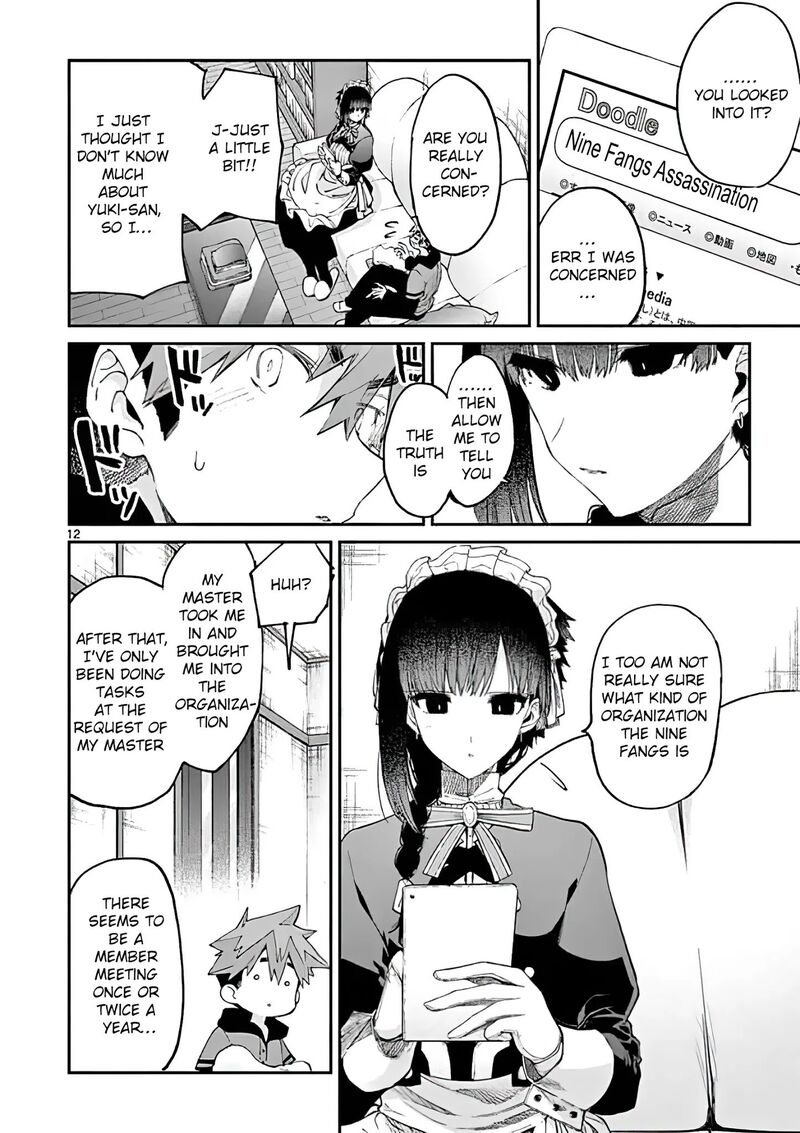 Kimi Wa Meido Sama Chapter 16 Page 12
