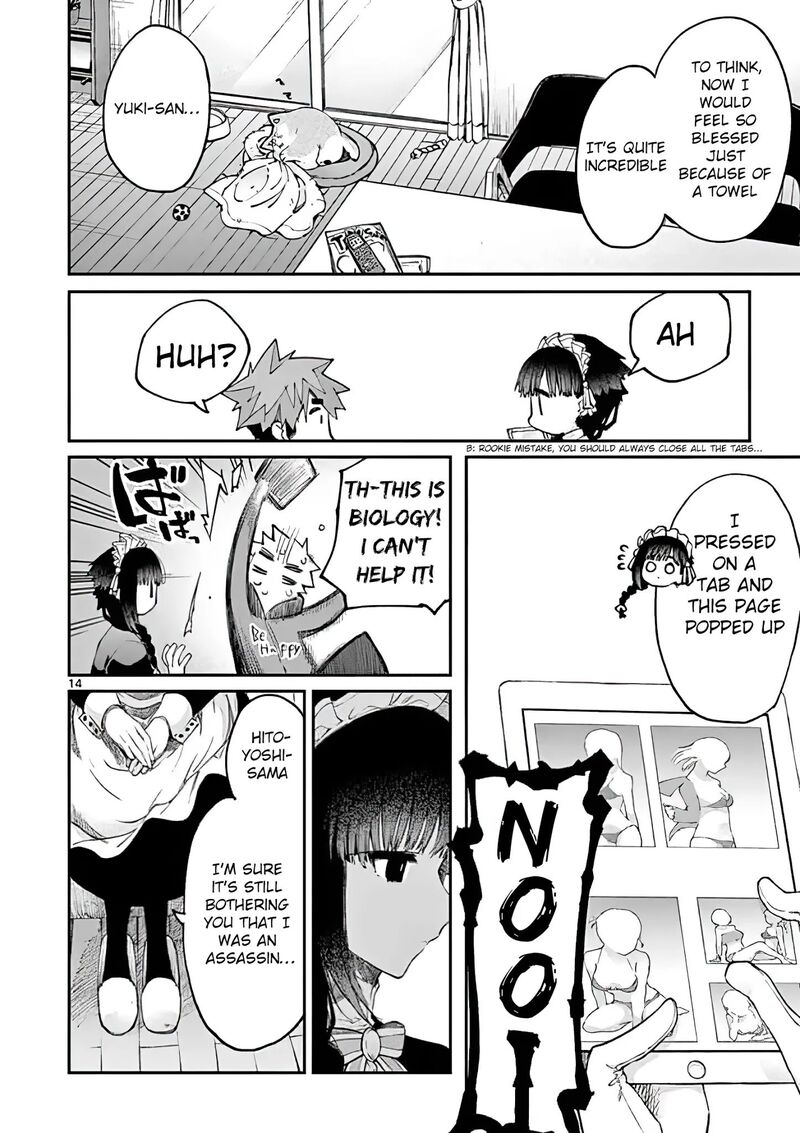 Kimi Wa Meido Sama Chapter 16 Page 14
