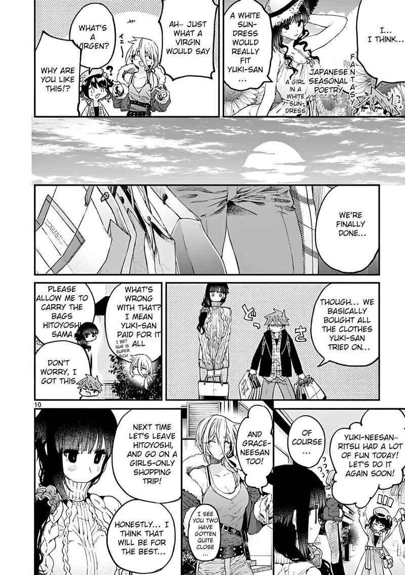 Kimi Wa Meido Sama Chapter 17 Page 10