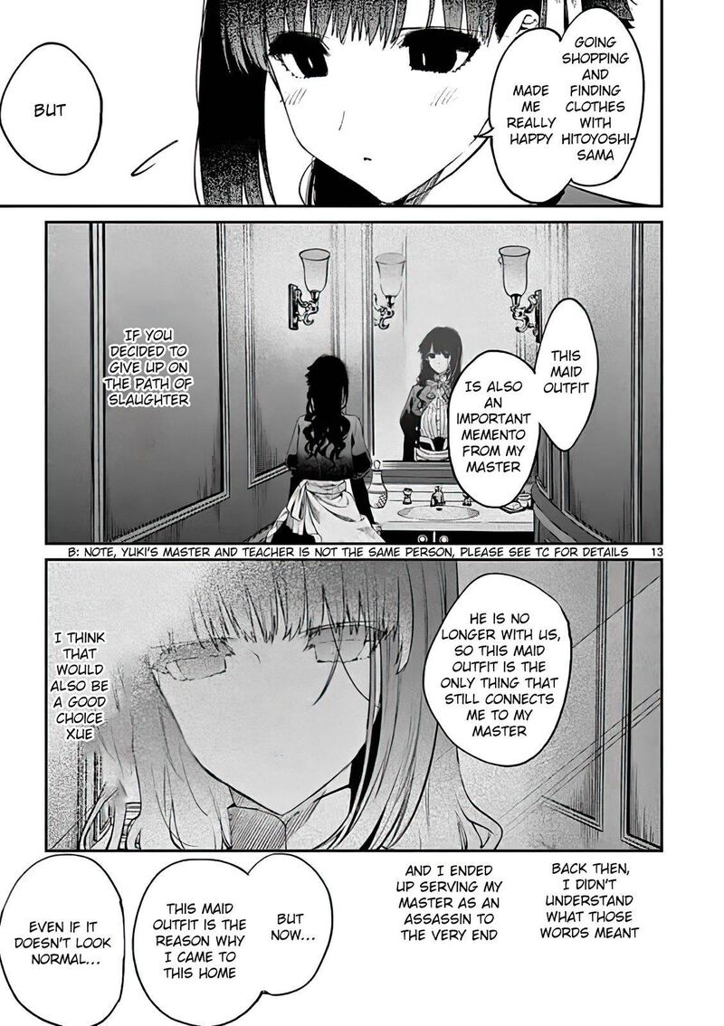 Kimi Wa Meido Sama Chapter 17 Page 13