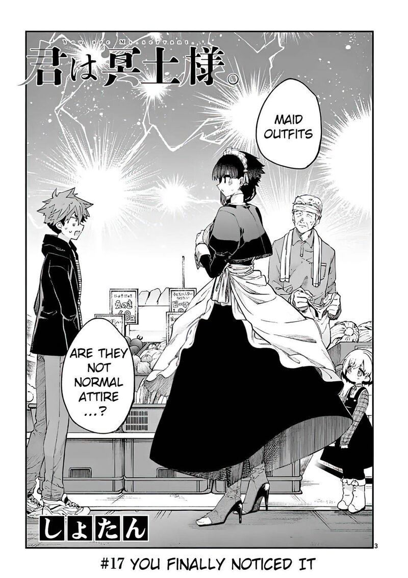Kimi Wa Meido Sama Chapter 17 Page 3