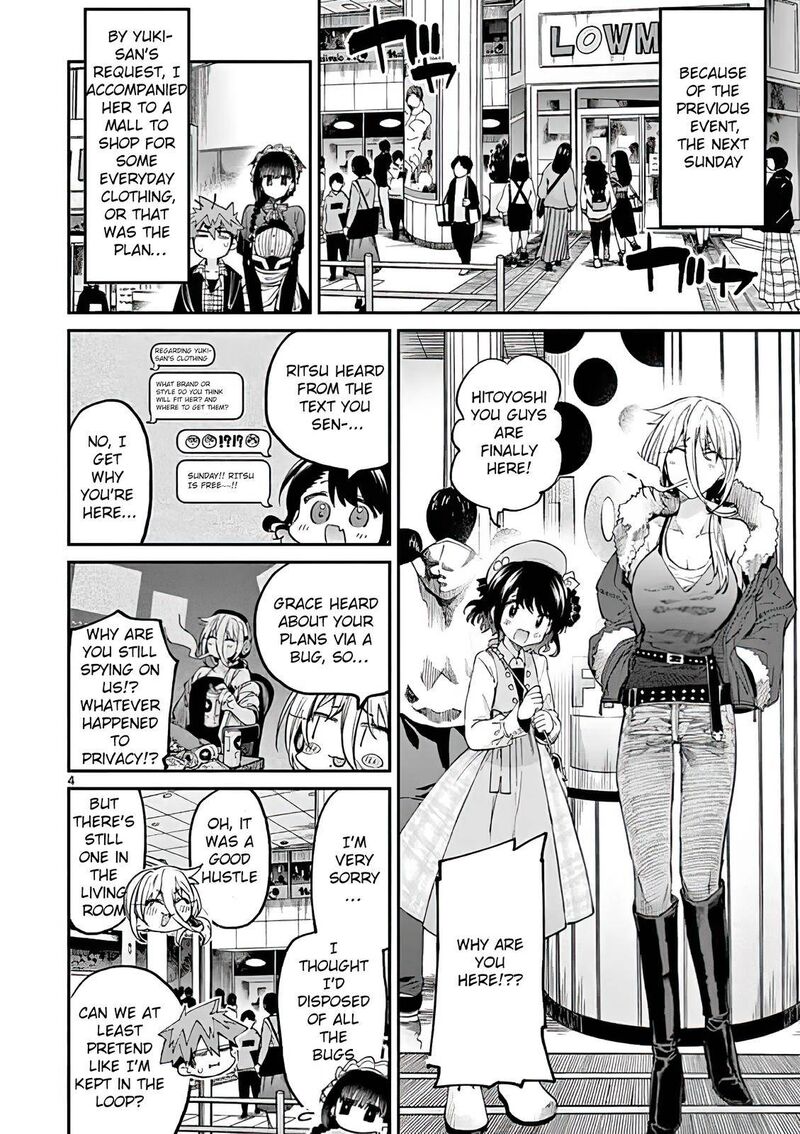 Kimi Wa Meido Sama Chapter 17 Page 4