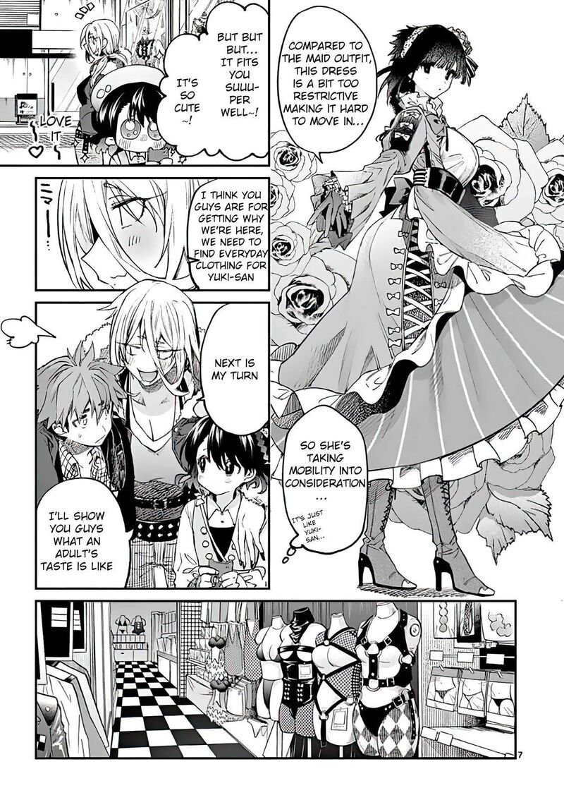 Kimi Wa Meido Sama Chapter 17 Page 7