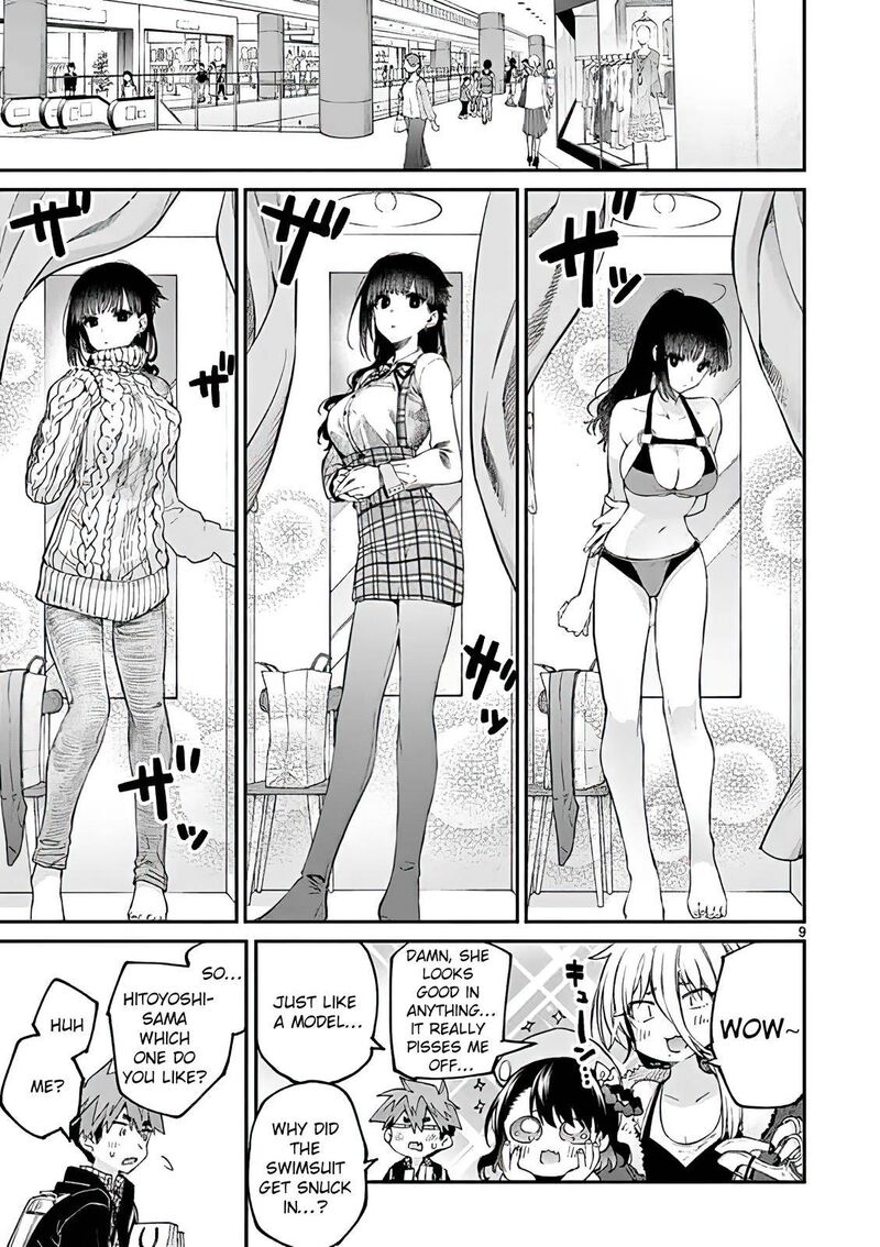 Kimi Wa Meido Sama Chapter 17 Page 9