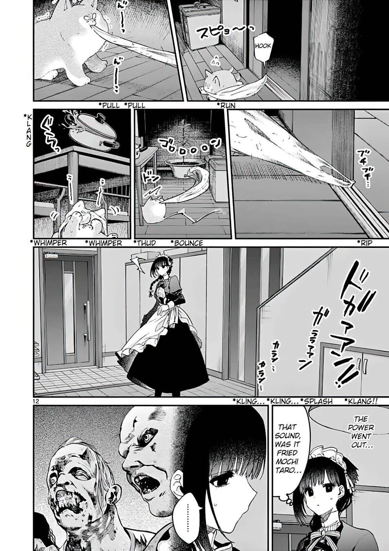 Kimi Wa Meido Sama Chapter 18 Page 12