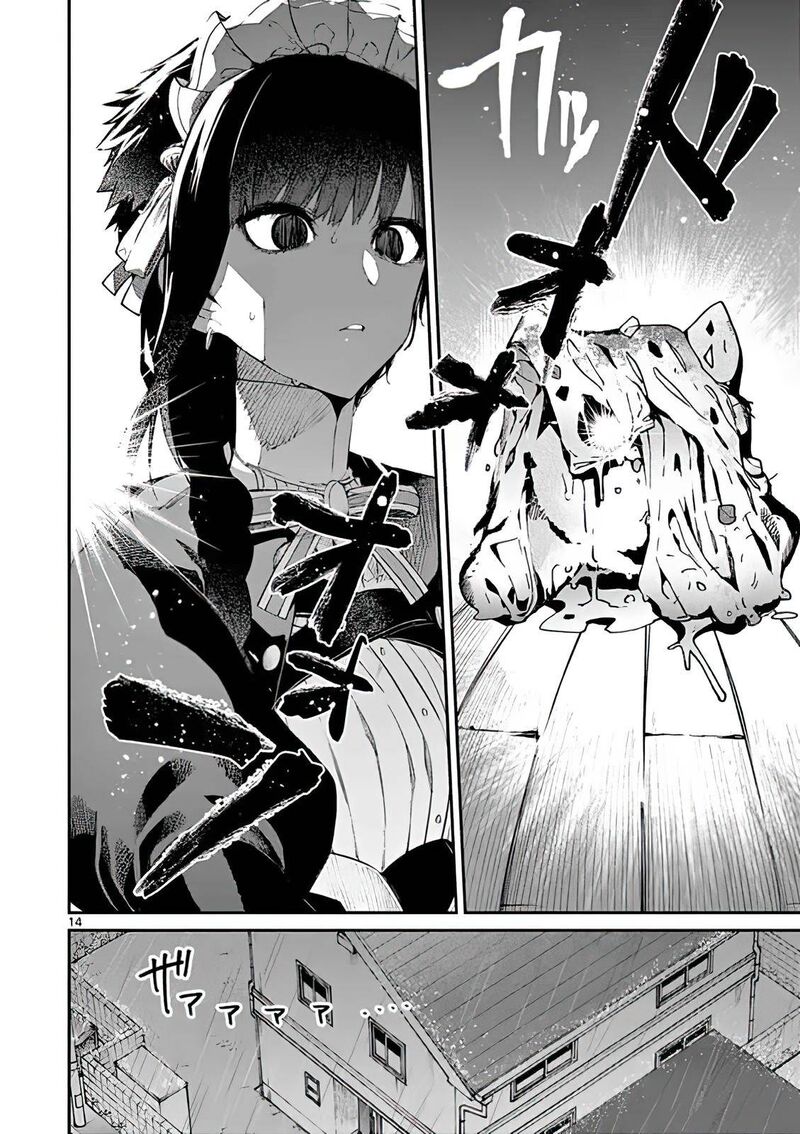 Kimi Wa Meido Sama Chapter 18 Page 14