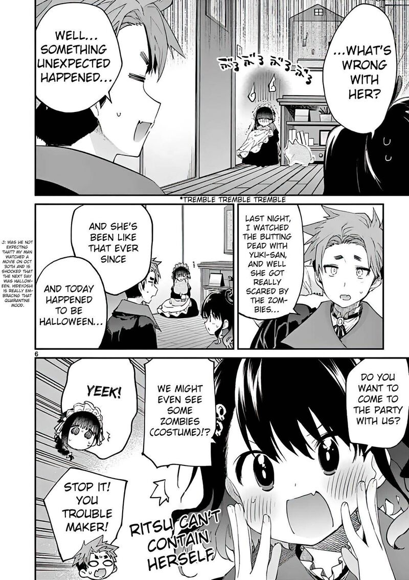 Kimi Wa Meido Sama Chapter 18 Page 6