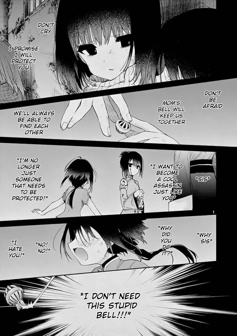 Kimi Wa Meido Sama Chapter 19 Page 1