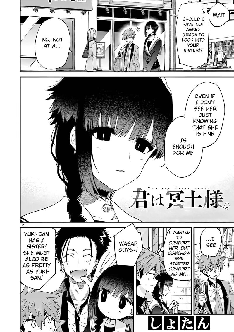 Kimi Wa Meido Sama Chapter 19 Page 12