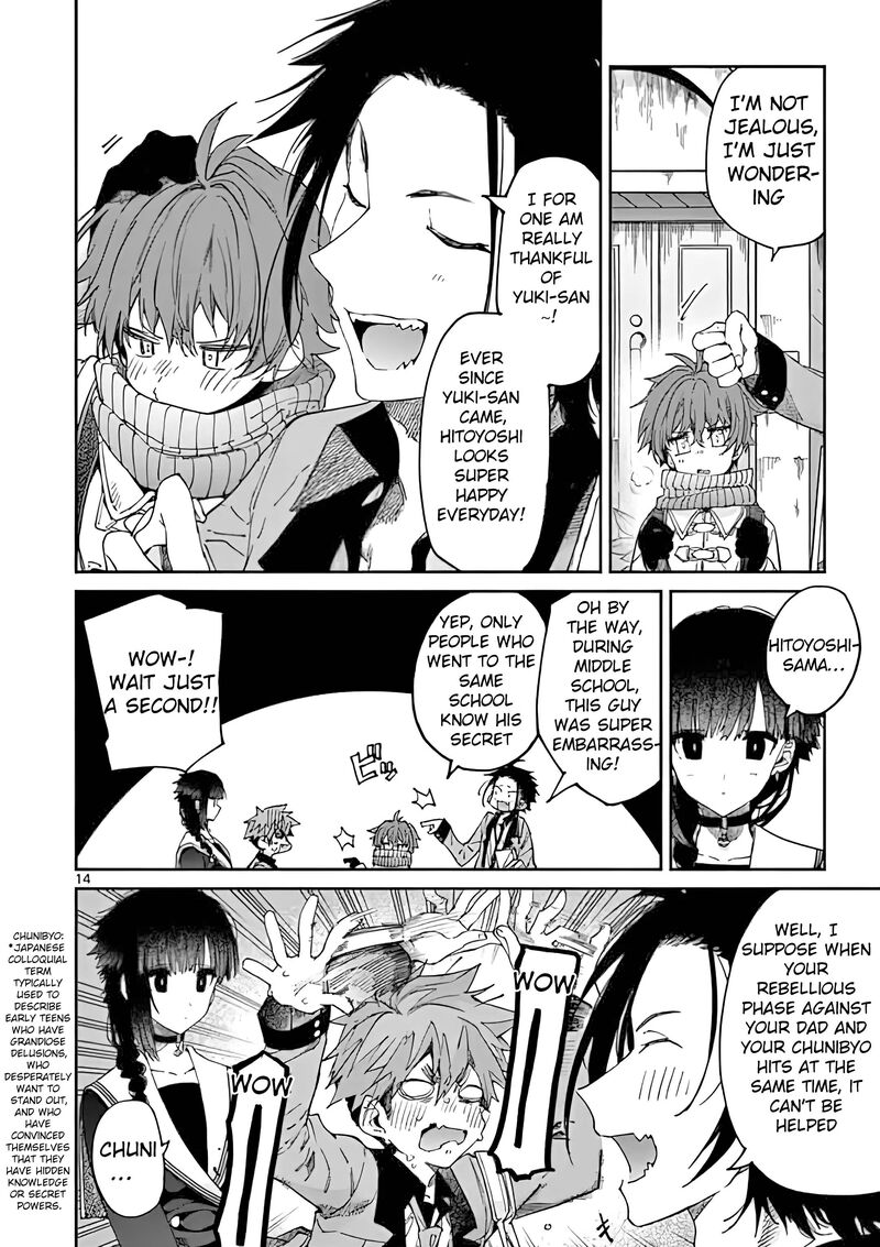 Kimi Wa Meido Sama Chapter 19 Page 14