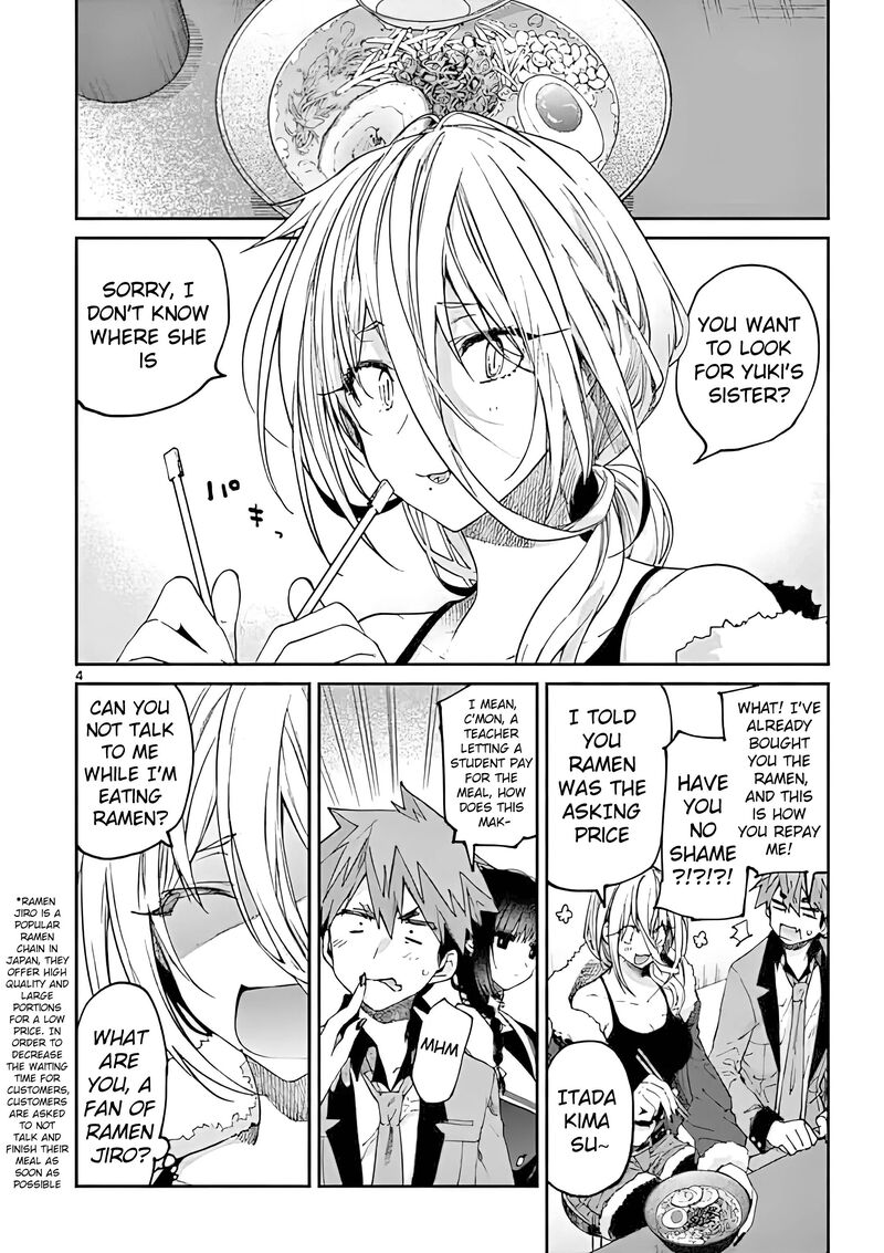 Kimi Wa Meido Sama Chapter 19 Page 4