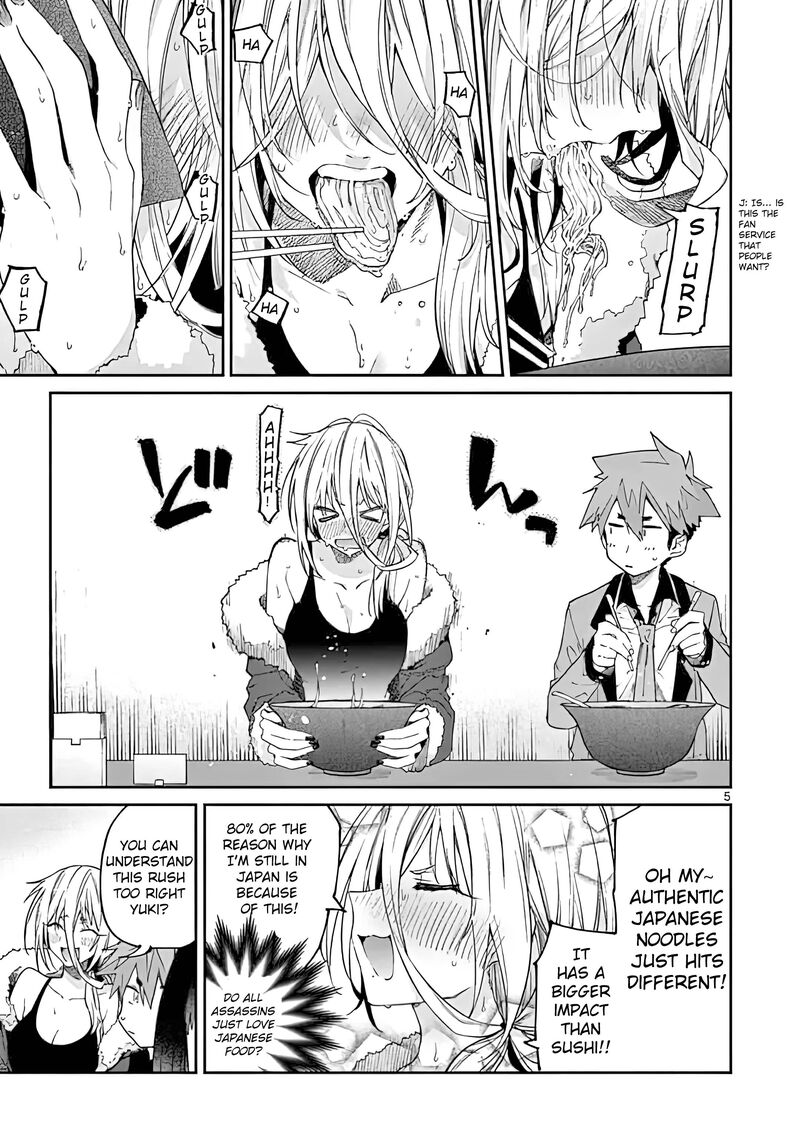 Kimi Wa Meido Sama Chapter 19 Page 5