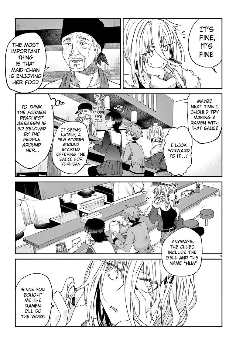 Kimi Wa Meido Sama Chapter 19 Page 7