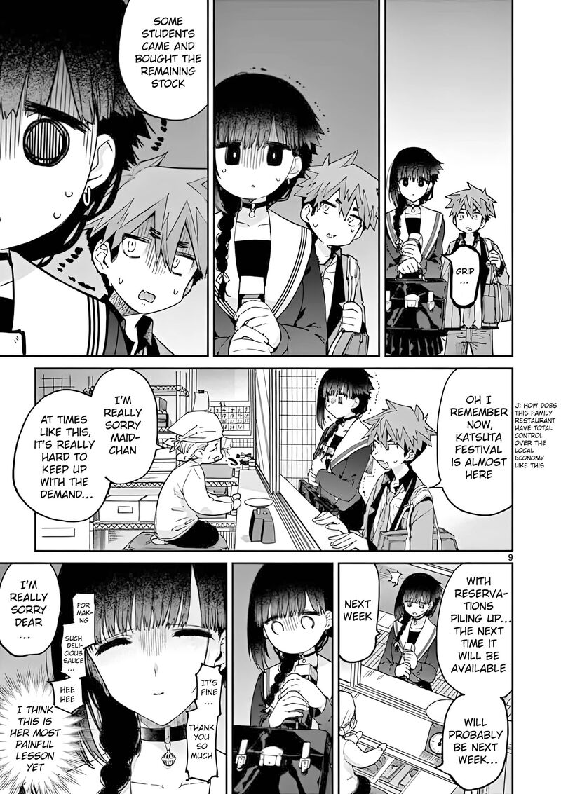 Kimi Wa Meido Sama Chapter 19 Page 9