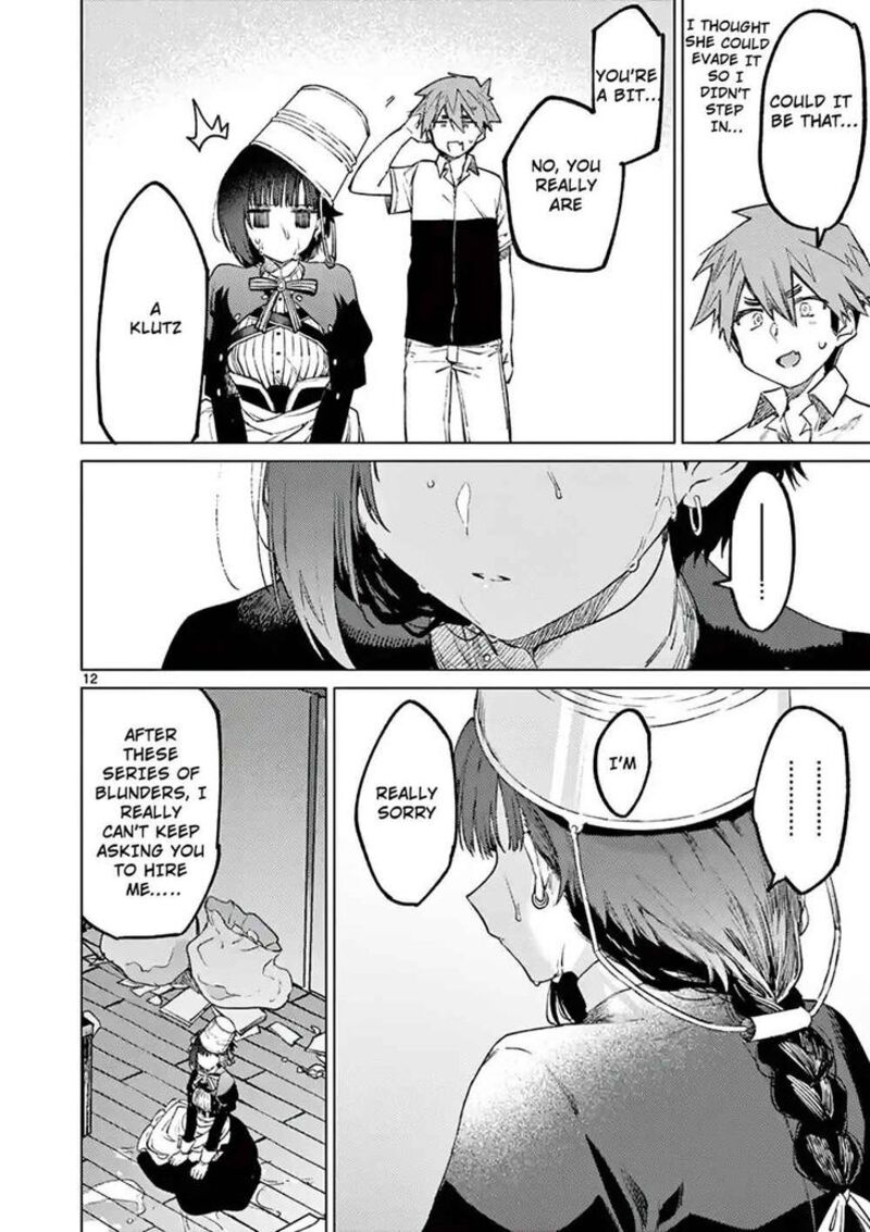 Kimi Wa Meido Sama Chapter 2 Page 12
