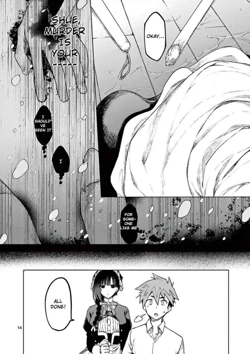 Kimi Wa Meido Sama Chapter 2 Page 14