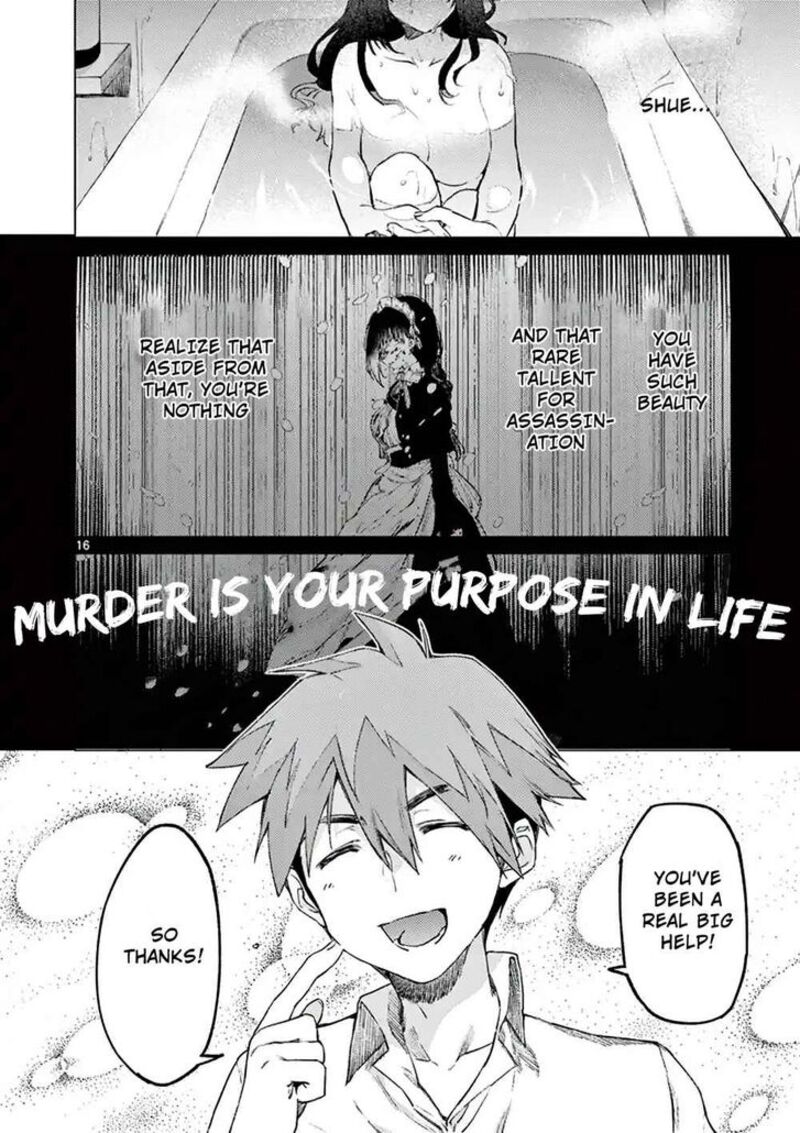 Kimi Wa Meido Sama Chapter 2 Page 16