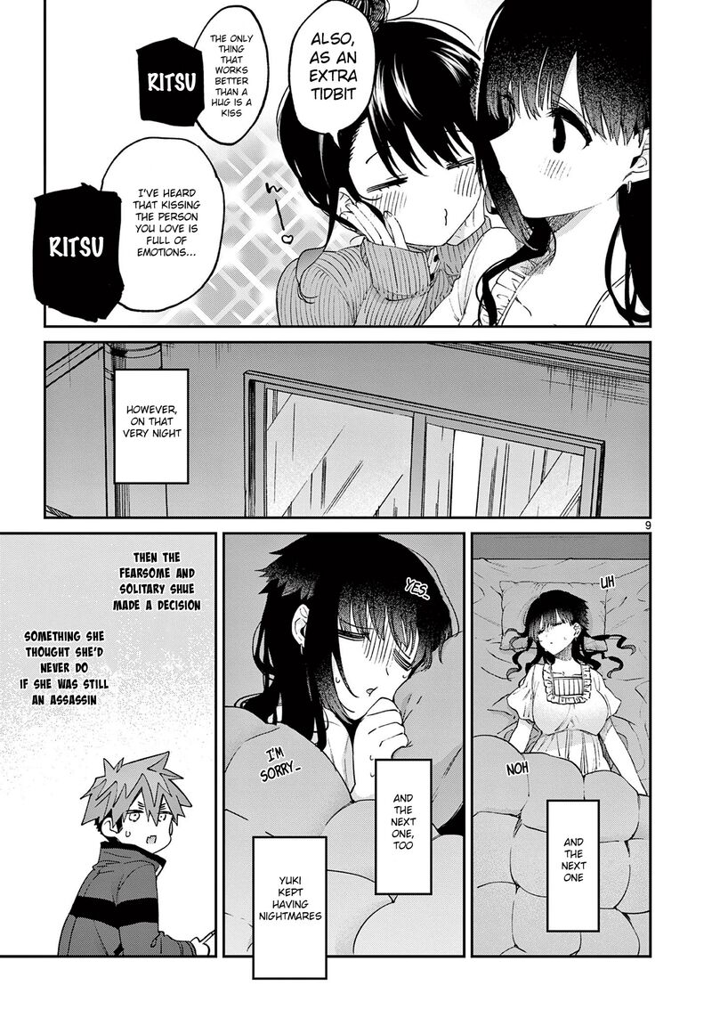 Kimi Wa Meido Sama Chapter 20 Page 10